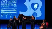 سی‌وهشتمین جشنواره «موسیقی فجر» به ایستگاه پایانی رسید